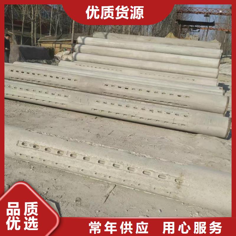 水泥透水管各種規格生產廠家