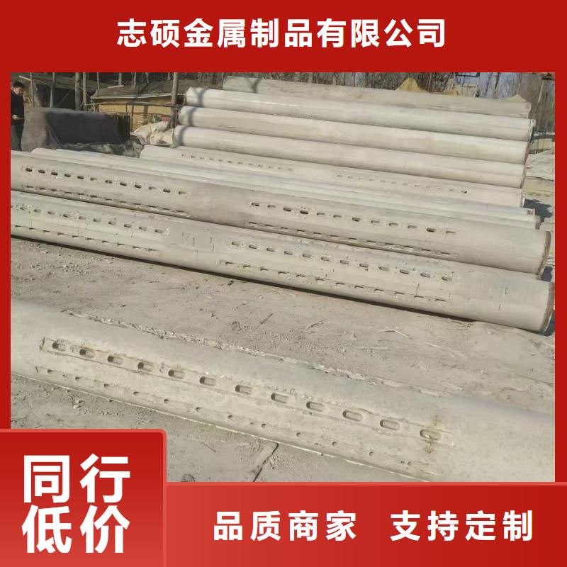 無砂水泥管內(nèi)徑150現(xiàn)貨