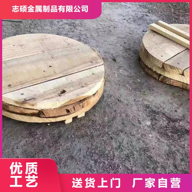透水管內徑400直銷
