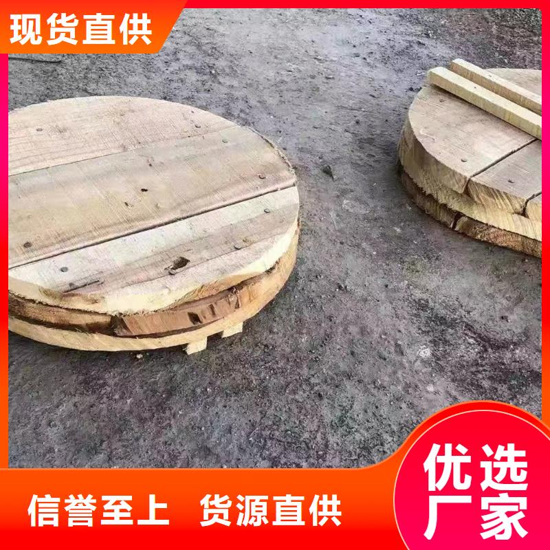 農(nóng)田灌溉管內(nèi)徑500廠家
