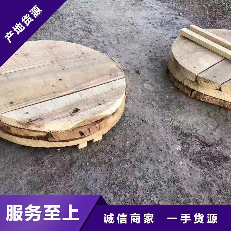 農(nóng)田灌溉管外徑1200廠家直發(fā)