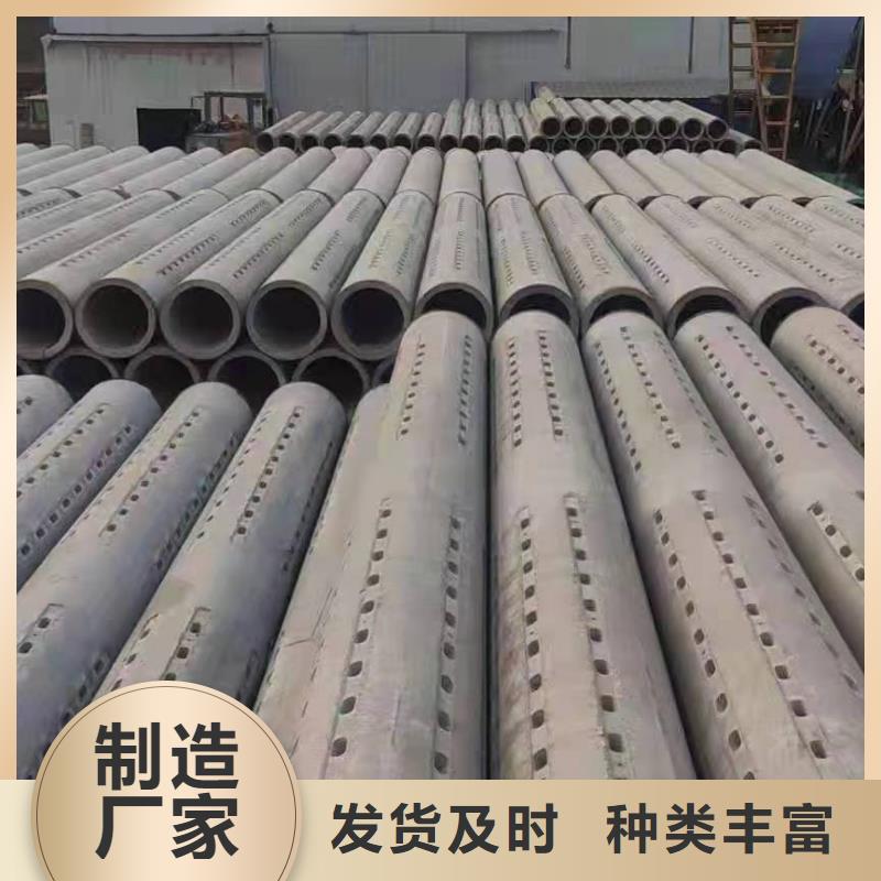 透水管內徑400直銷