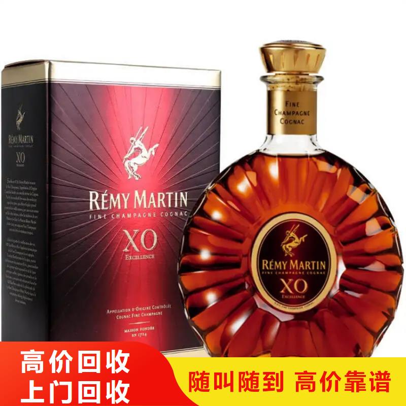 開遠市回收禮品實體店回收