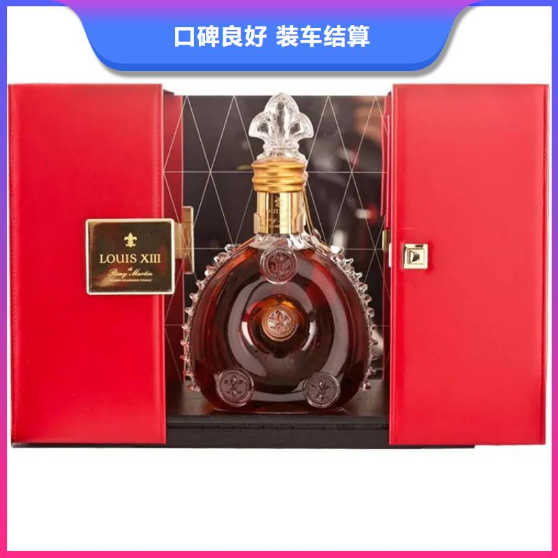 元陽回收紅酒實體店回收