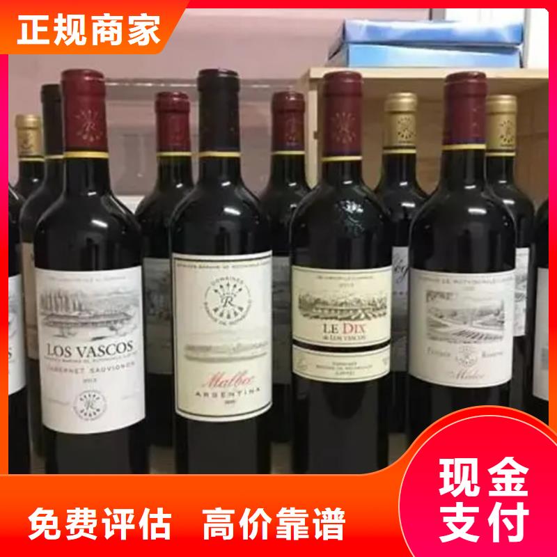 石林县回收礼品诚信经营