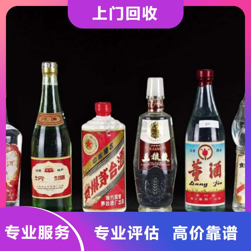 昆明官渡区回收购物卡当面回收