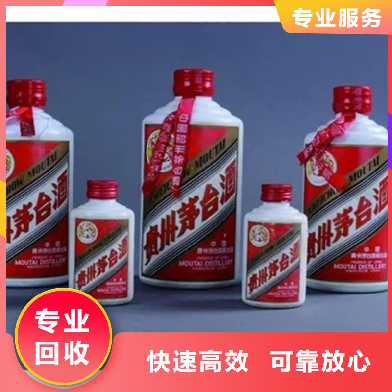 昆明官渡区回收购物卡当面回收