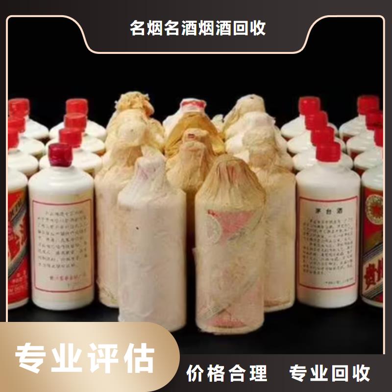 昆明市东川区回收购物卡本地回收