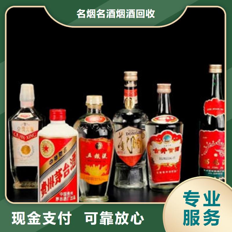 武定禮品回收24小時回收