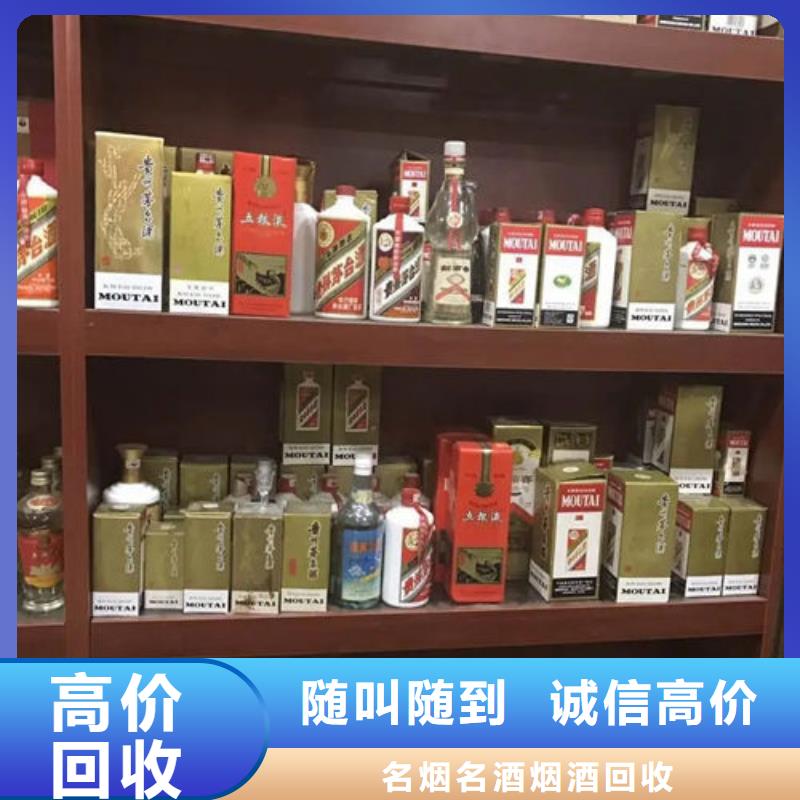 石林县回收燕窝童叟无欺