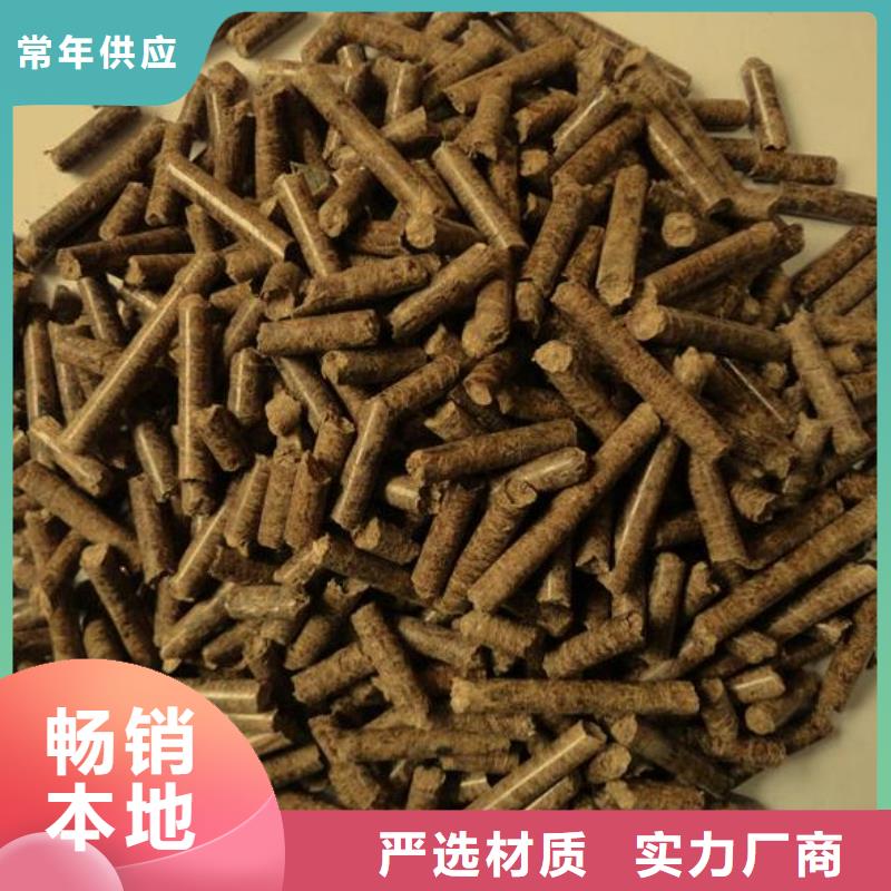 鍋爐燃燒顆粒機制木炭