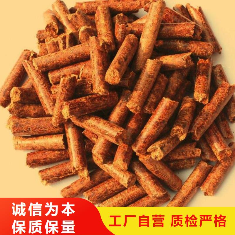 北戴河雜木顆粒燃料本地供應(yīng)