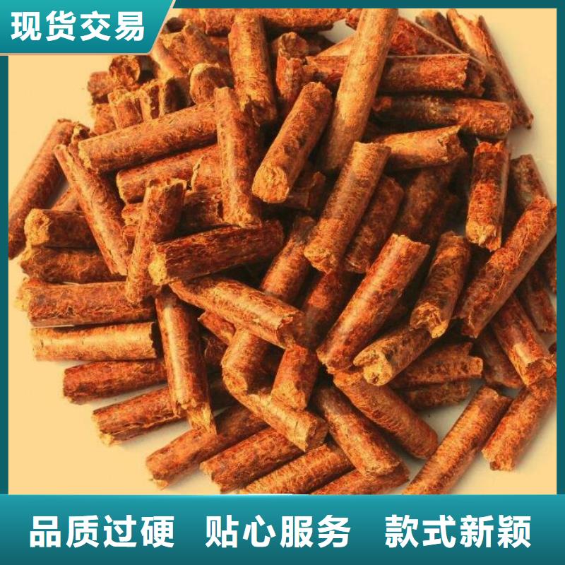 鍋爐顆粒燃料噸包裝