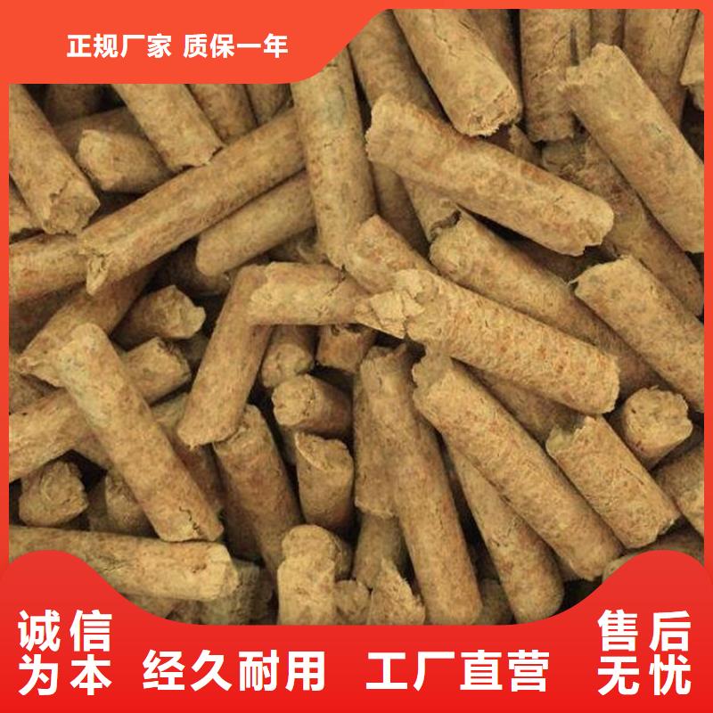 雜木顆粒燃料燒烤炭
