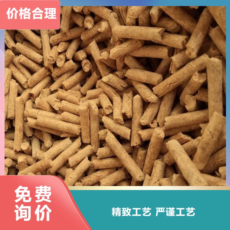 縣松木燃燒顆粒耐燒