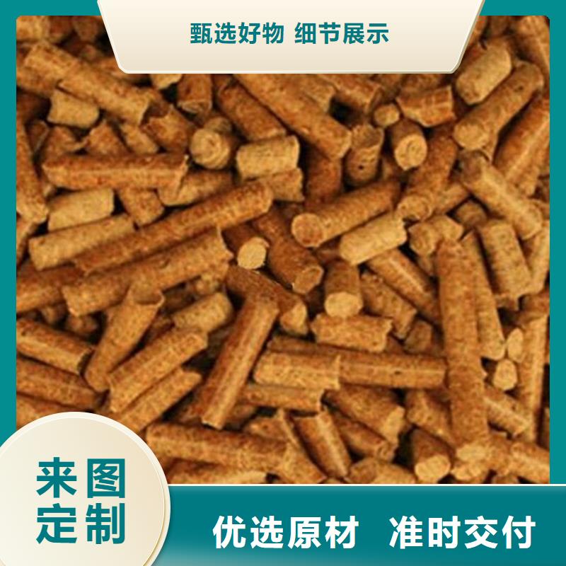 果木炭、果木炭厂家直销-价格合理