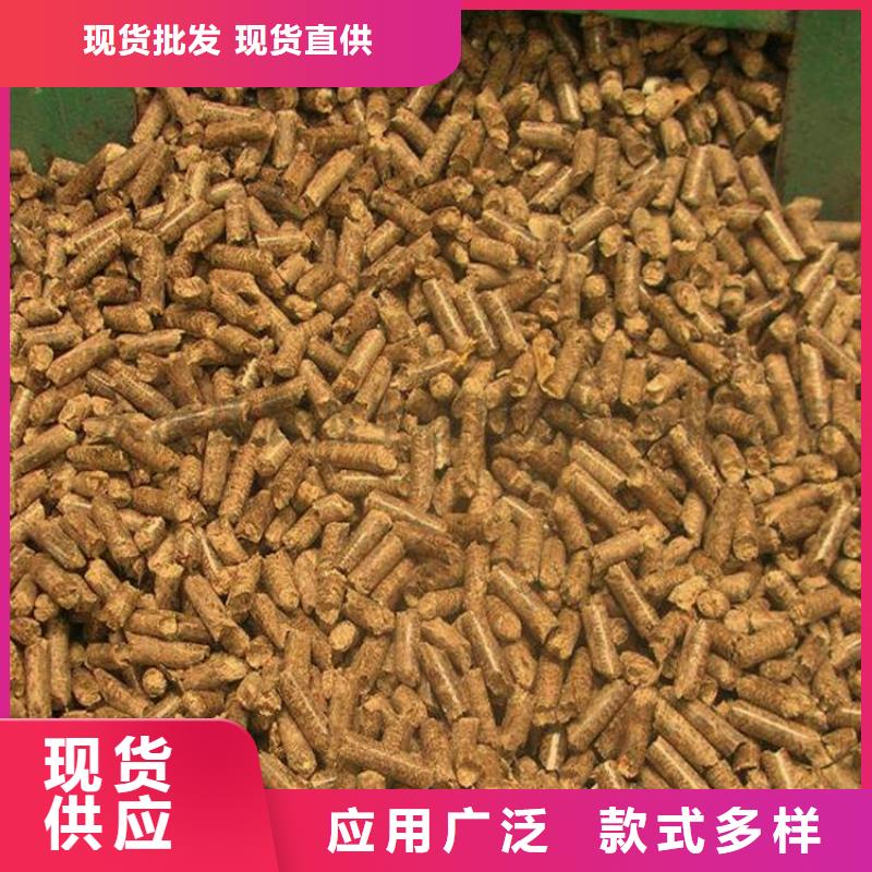 臨猗松木顆粒燃料出廠報價