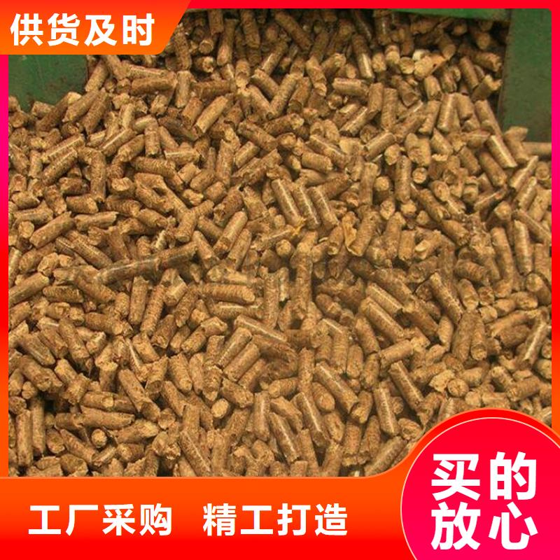 鍋爐顆粒燃料雜木炭