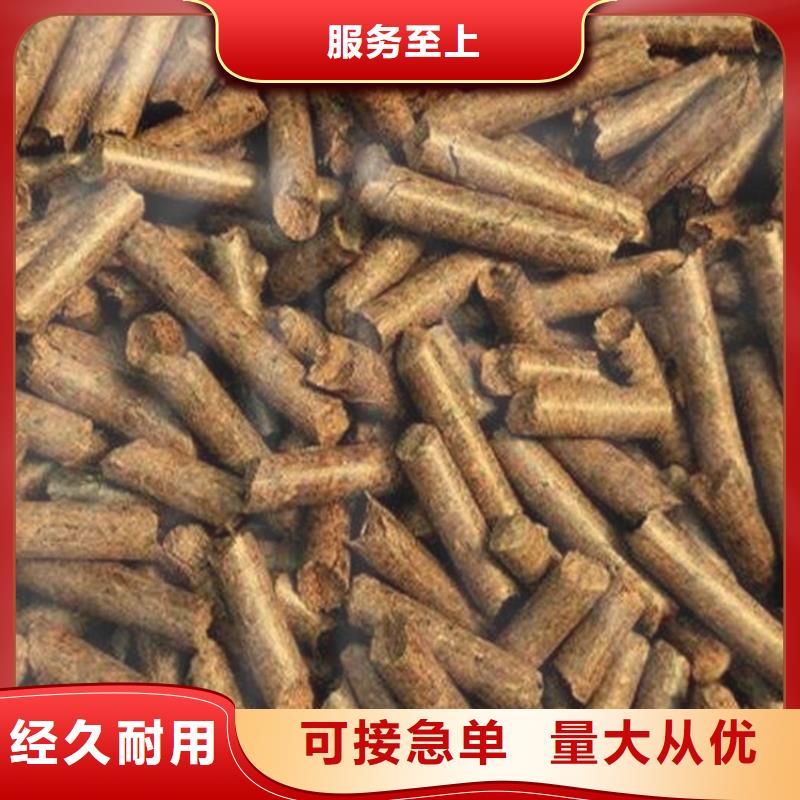 淶水區鍋爐燃燒顆粒批發價淶水區加工廠