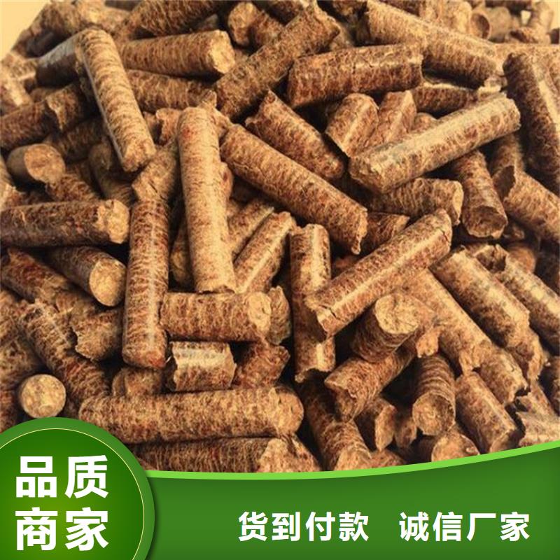 望都燃燒機(jī)顆粒燃料價(jià)格