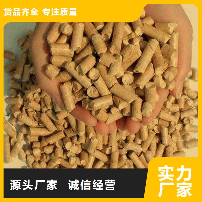 鋸末顆粒燃料燒烤炭