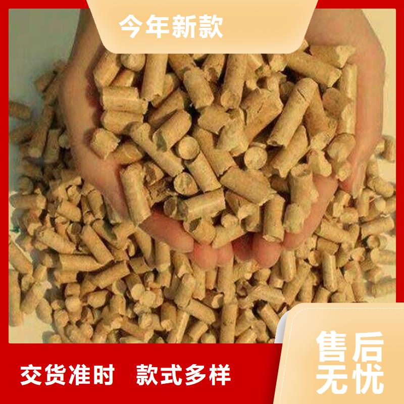 淶水區(qū)不結(jié)焦燃燒顆粒本地廠家