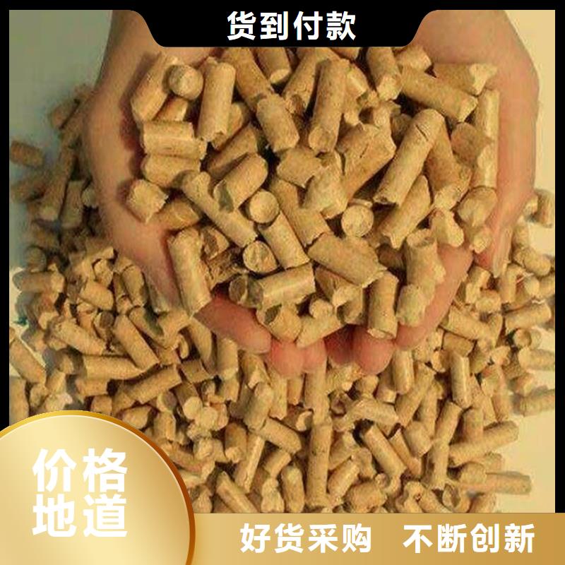 不結焦燃燒顆粒棗木炭