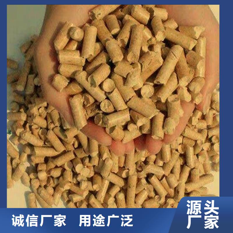 巨鹿縣不結焦顆粒燃料公司
