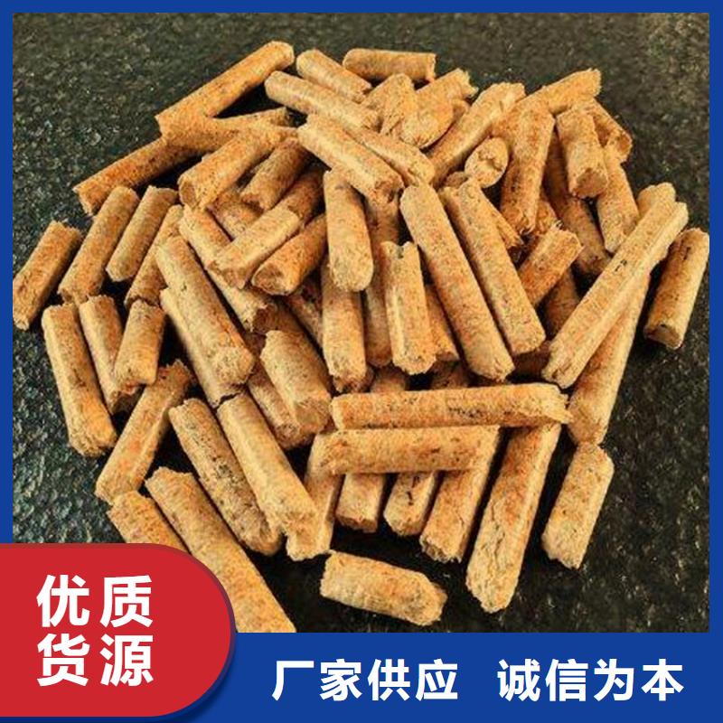 清苑區(qū)鍋爐顆粒燃料出廠價格生產廠