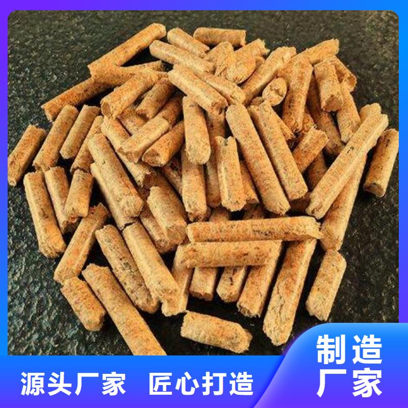 現(xiàn)貨供應(yīng)機制竹炭_廠家/供應(yīng)