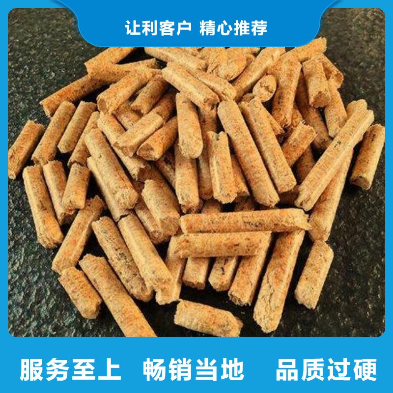 容城縣不結(jié)焦顆粒燃料批發(fā)價(jià)