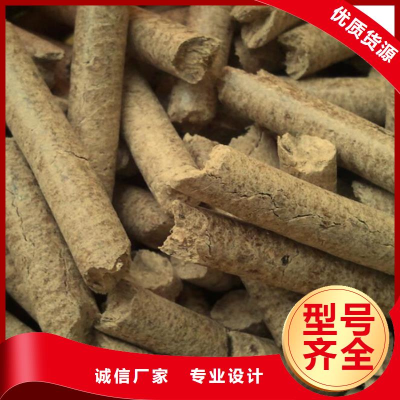 不結(jié)焦顆粒燃料批發(fā)