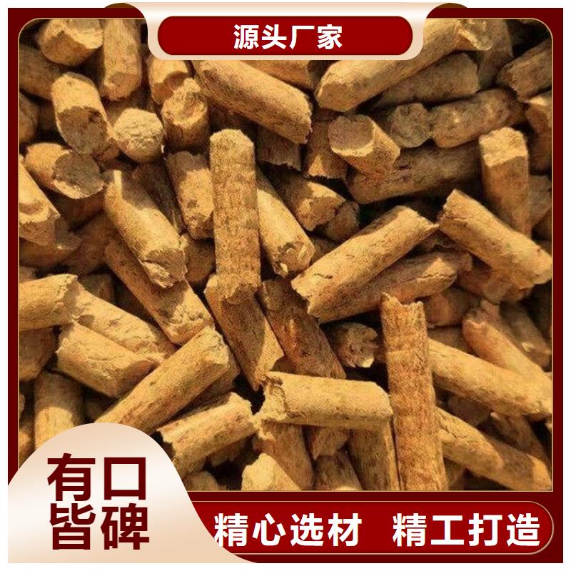 淶源縣不結焦顆粒燃料大包小袋