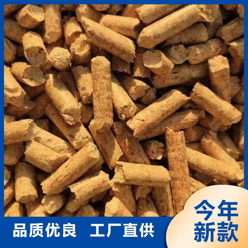 方木燃燒顆粒耐燒