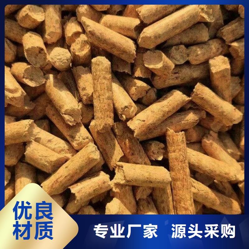 机制竹炭品质保证