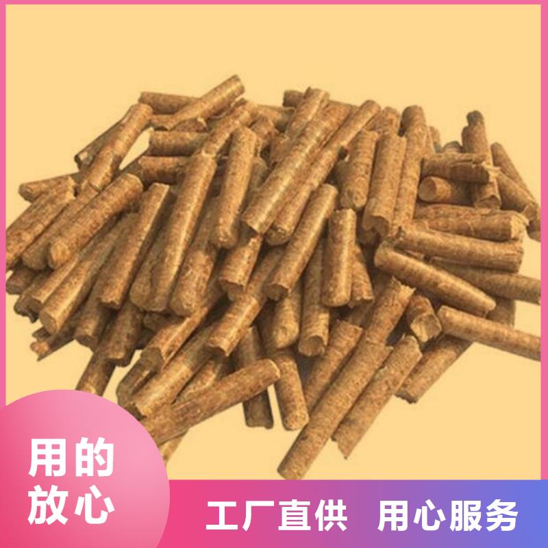 容城鍋爐顆粒燃料小袋大包