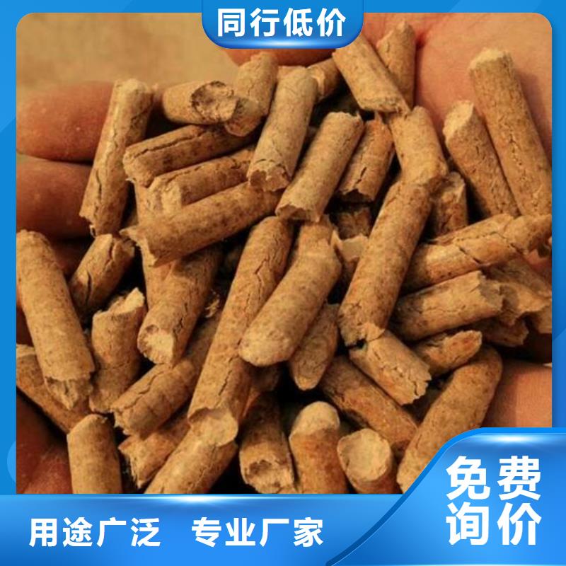 松木顆粒燃料整車發貨