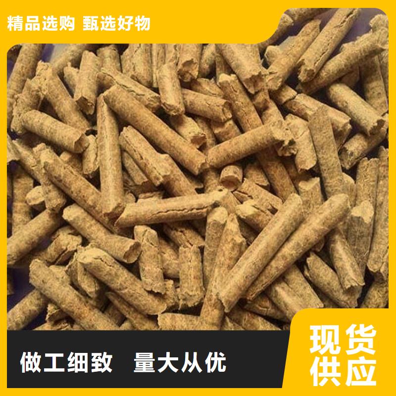 生物質燃燒顆粒不結焦