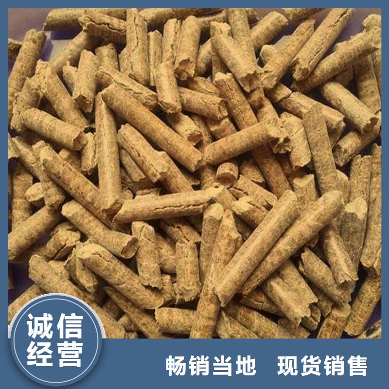 淶源縣不結焦顆粒燃料生產廠淶源縣加工廠
