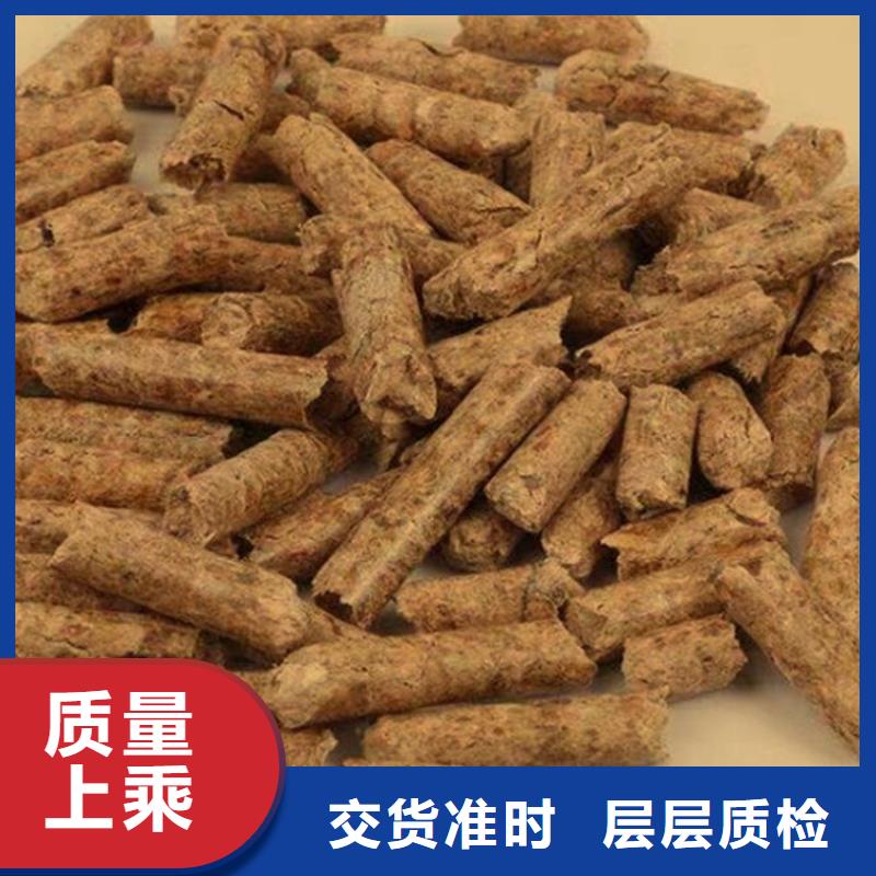 鍋爐燃燒顆粒機制竹炭