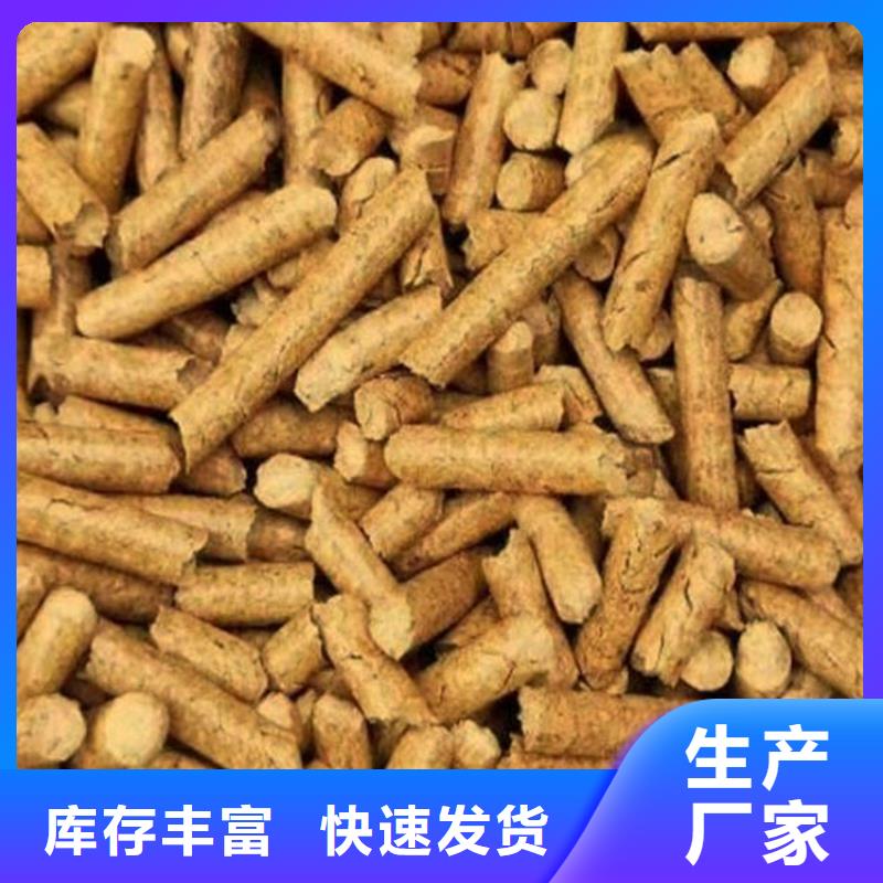 燒烤炭-燒烤炭大型廠家