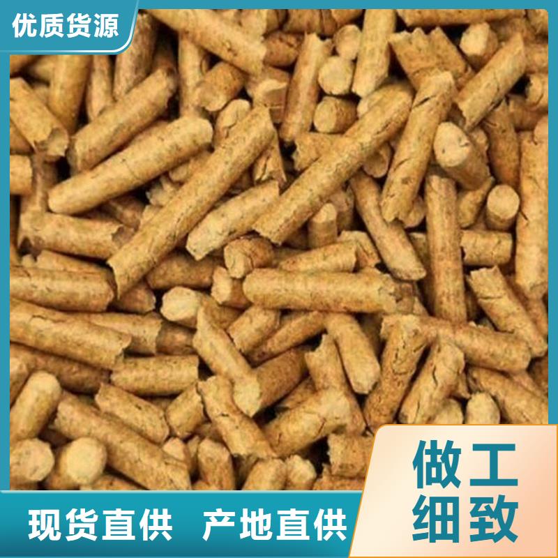 烧烤炭找锅炉颗粒燃料有限公司