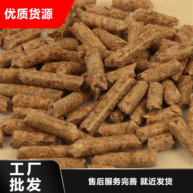 鍋爐燃燒顆粒工廠