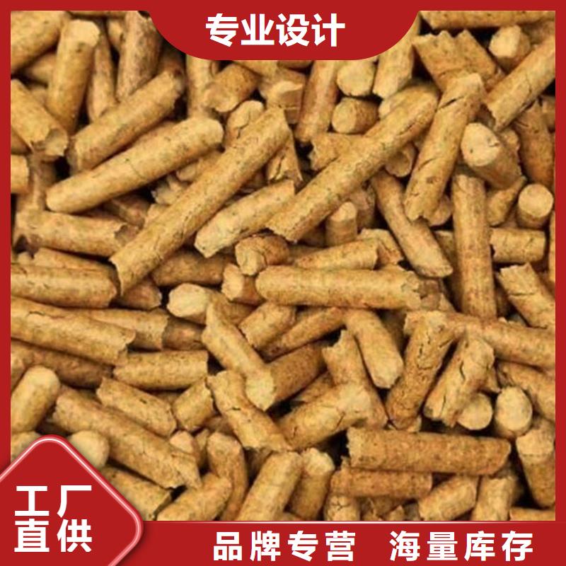 機(jī)制竹炭-加工廠家