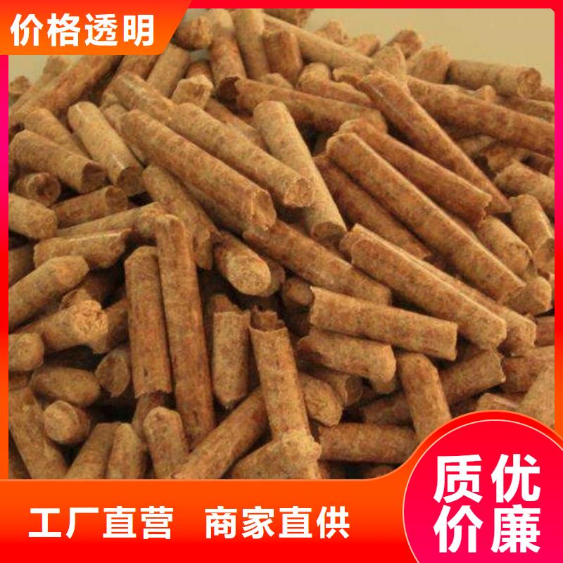 方木燃燒顆粒耐燒