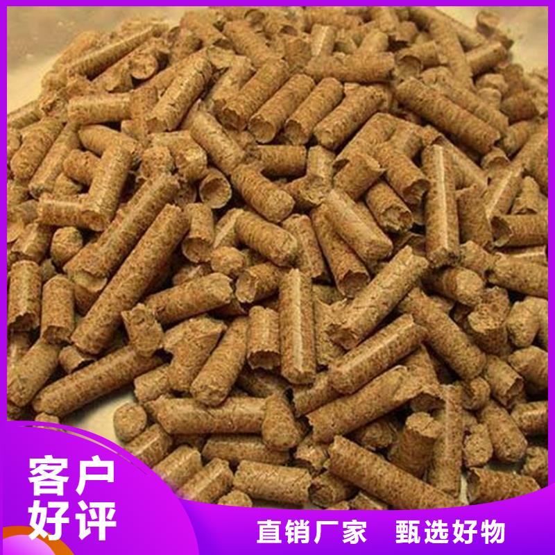 縣方木燃燒顆粒鍋爐用