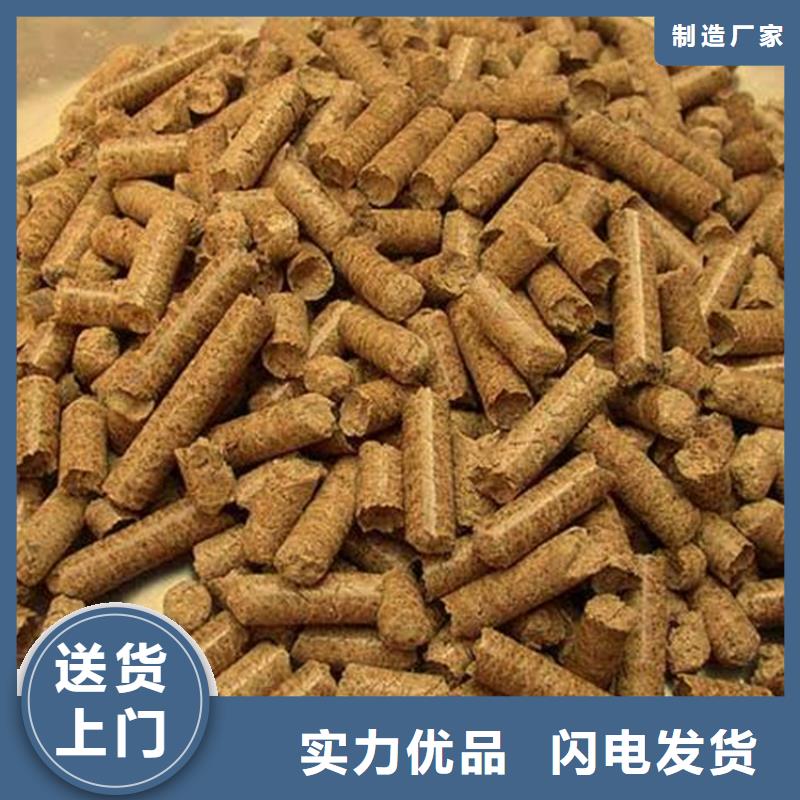 机制木炭采购_机制木炭