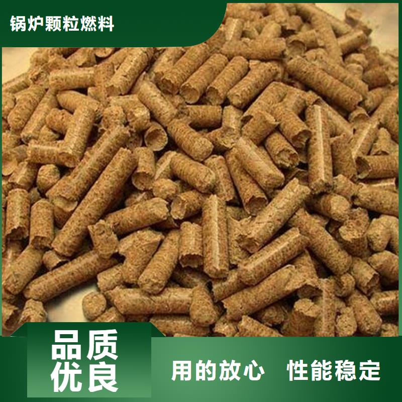 縣壁爐顆粒燃料庫存充足