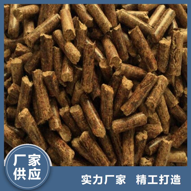 生物質木質顆粒了解