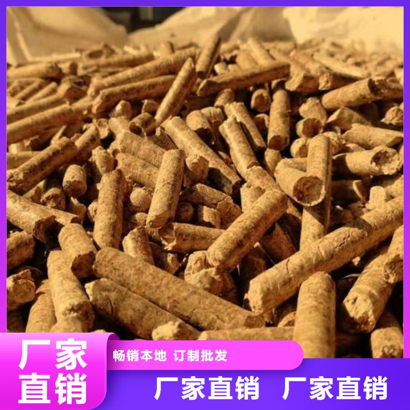 縣方木燃燒顆粒鍋爐用
